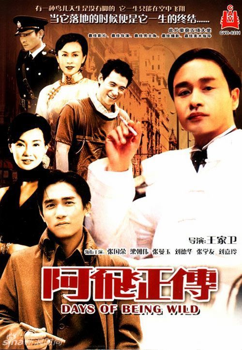 做个假日本藤女子大学文凭毕业证